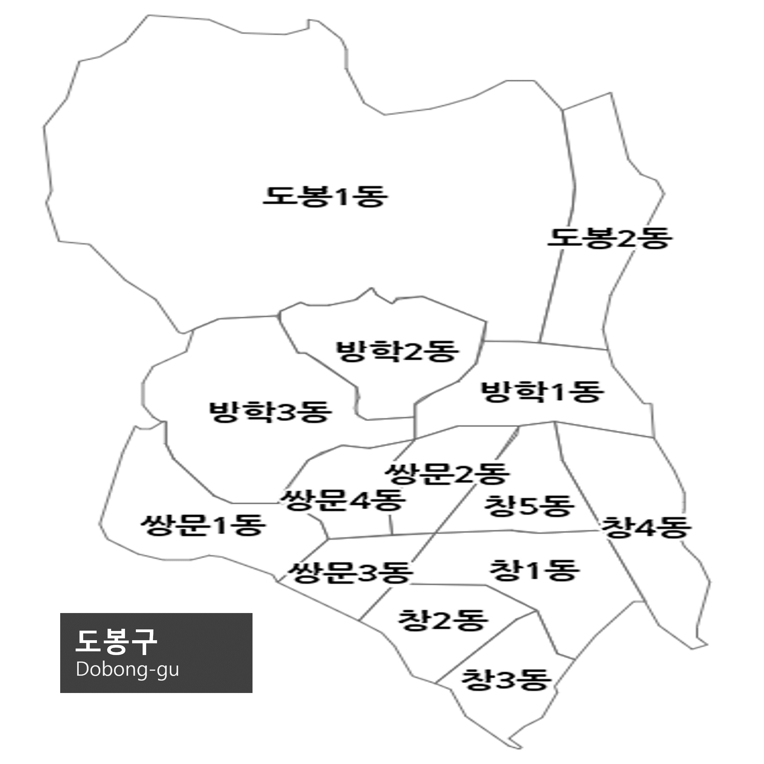 [ 서울 도봉구 ] 이비인후과, 이비인후과 귀지 제거 비용, 이비인후과 귀지제거 후기, 이비인후과 귀지제거, 이비인후과 귀청소, 이비인후과 전문병원, 이비인후과 일요일, 이비인후과 감기, 이빈후인과