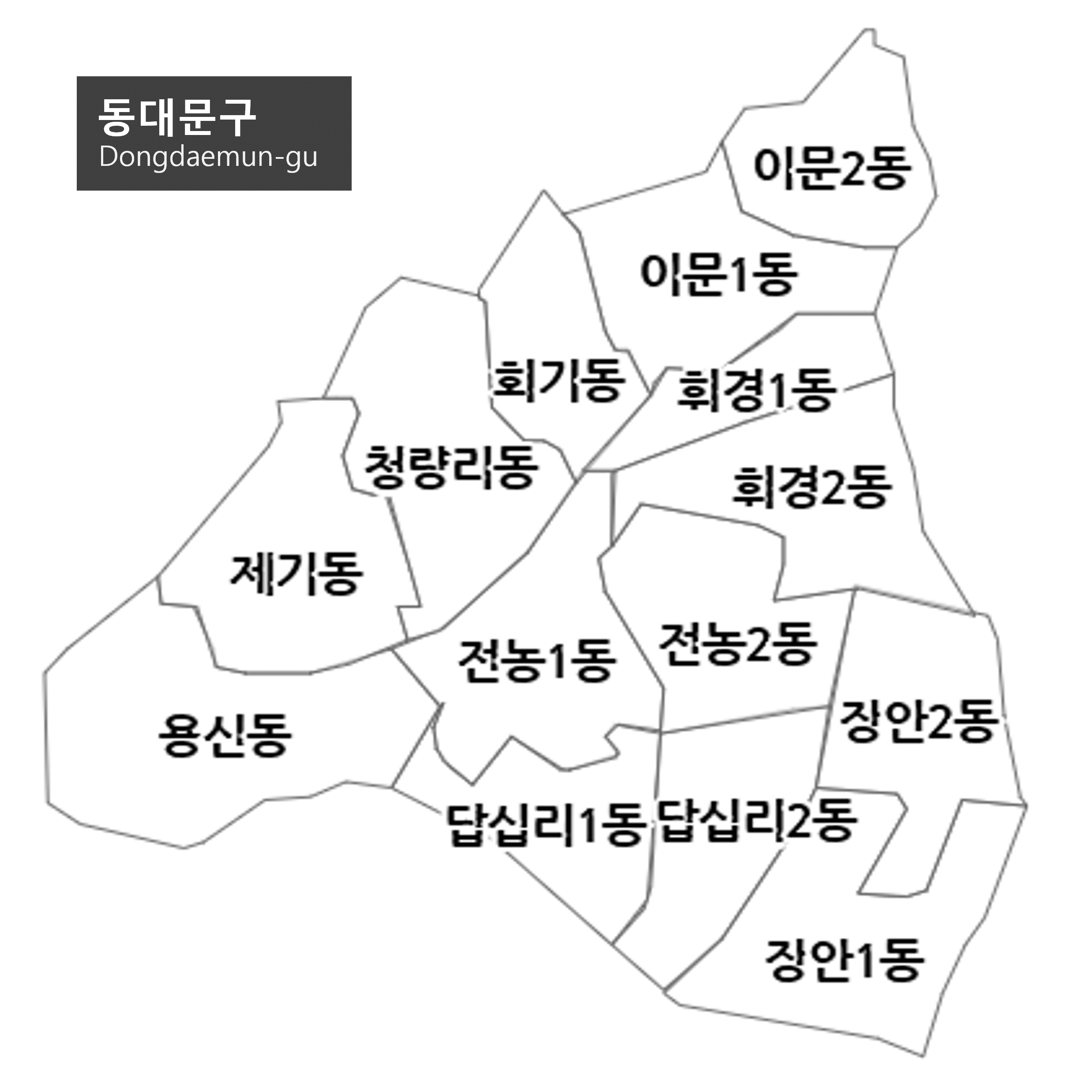 [ 서울 동대문구 ] 이비인후과, 이비인후과 귀지 제거 비용, 이비인후과 귀지제거 후기, 이비인후과 귀지제거, 이비인후과 귀청소, 이비인후과 전문병원, 이비인후과 일요일, 이비인후과 감기, 이빈후인과