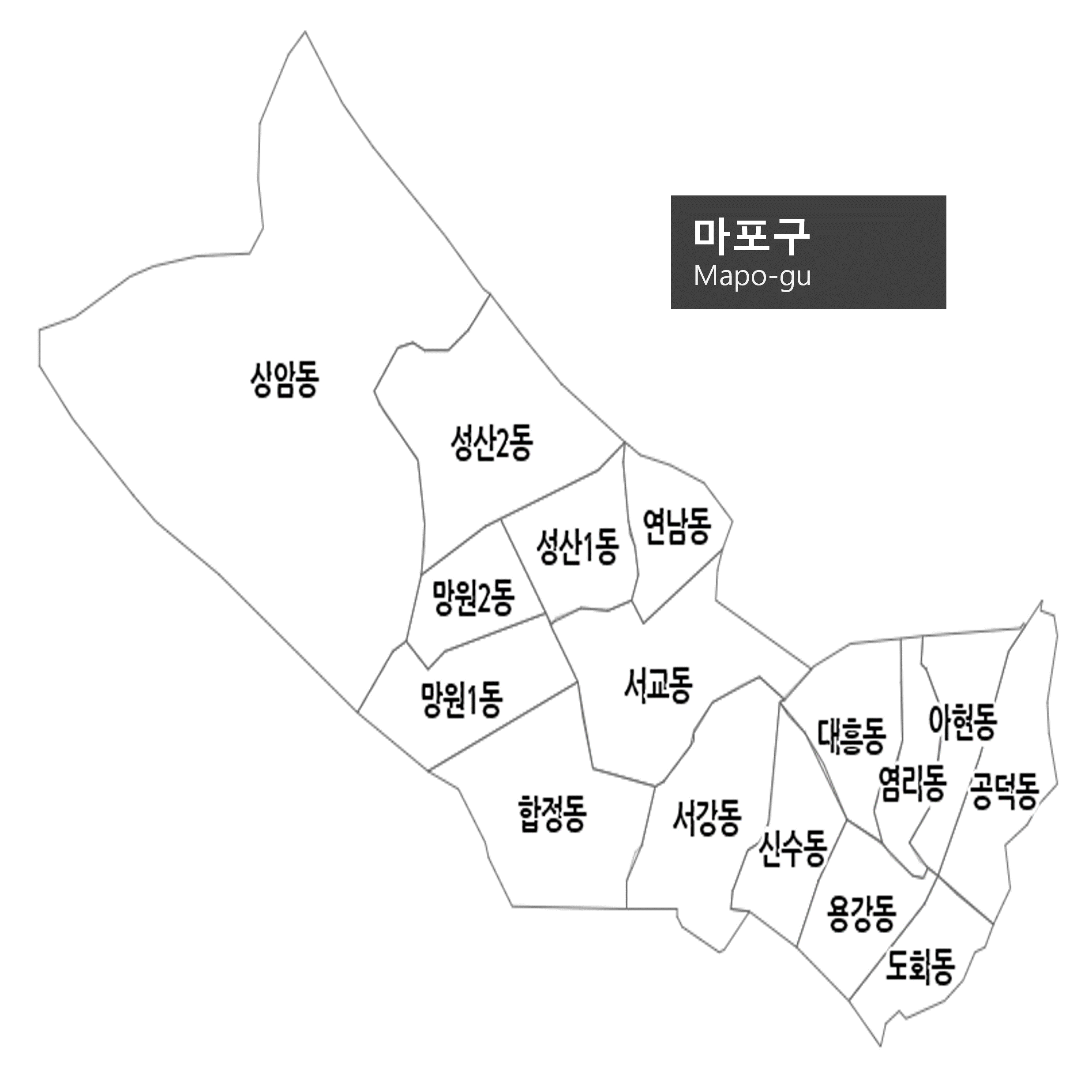 [ 서울 마포구 ] 이비인후과, 이비인후과 귀지 제거 비용, 이비인후과 귀지제거 후기, 이비인후과 귀지제거, 이비인후과 귀청소, 이비인후과 전문병원, 이비인후과 일요일, 이비인후과 감기, 이빈후인과
