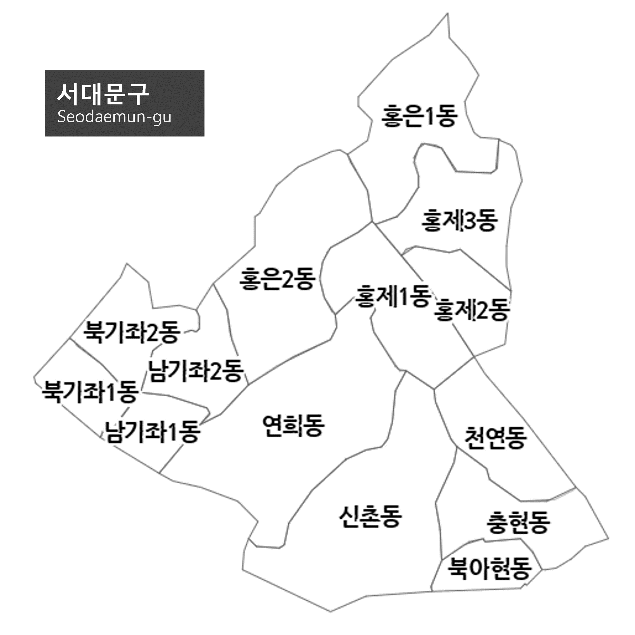 [ 서울 서대문구 ] 이비인후과, 이비인후과 귀지 제거 비용, 이비인후과 귀지제거 후기, 이비인후과 귀지제거, 이비인후과 귀청소, 이비인후과 전문병원, 이비인후과 일요일, 이비인후과 감기, 이빈후인과