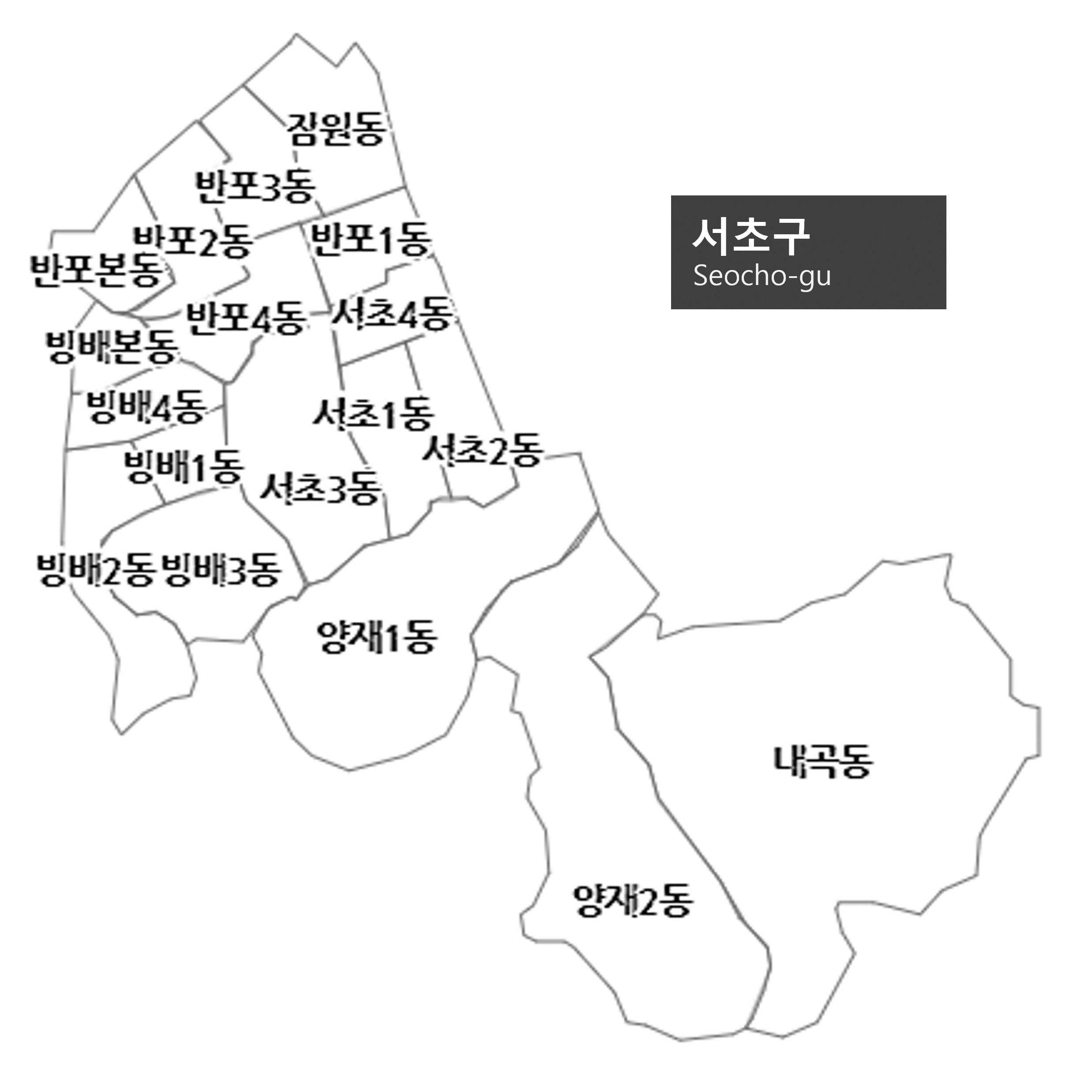 [ 서울 서초구 ] 이비인후과, 이비인후과 귀지 제거 비용, 이비인후과 귀지제거 후기, 이비인후과 귀지제거, 이비인후과 귀청소, 이비인후과 전문병원, 이비인후과 일요일, 이비인후과 감기, 이빈후인과