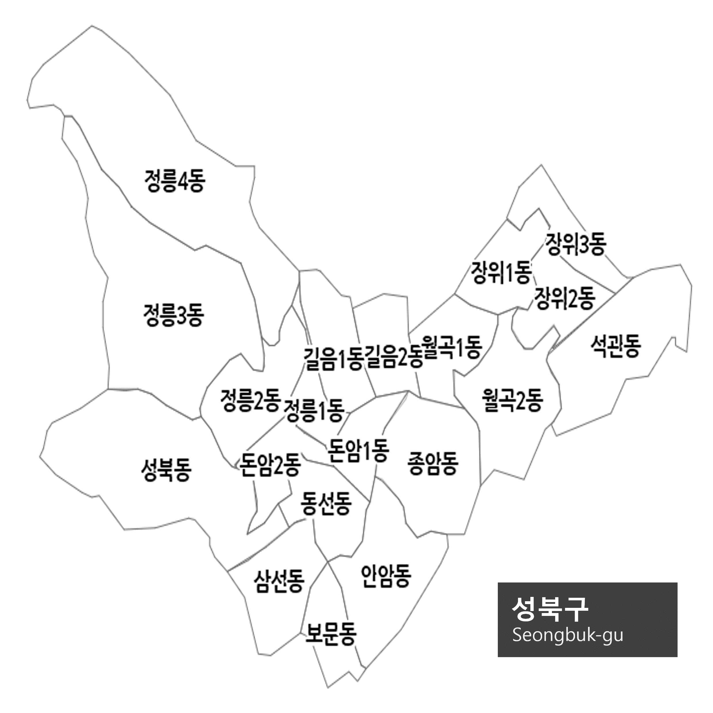 [ 서울 성북구 ] 이비인후과, 이비인후과 귀지 제거 비용, 이비인후과 귀지제거 후기, 이비인후과 귀지제거, 이비인후과 귀청소, 이비인후과 전문병원, 이비인후과 일요일, 이비인후과 감기, 이빈후인과