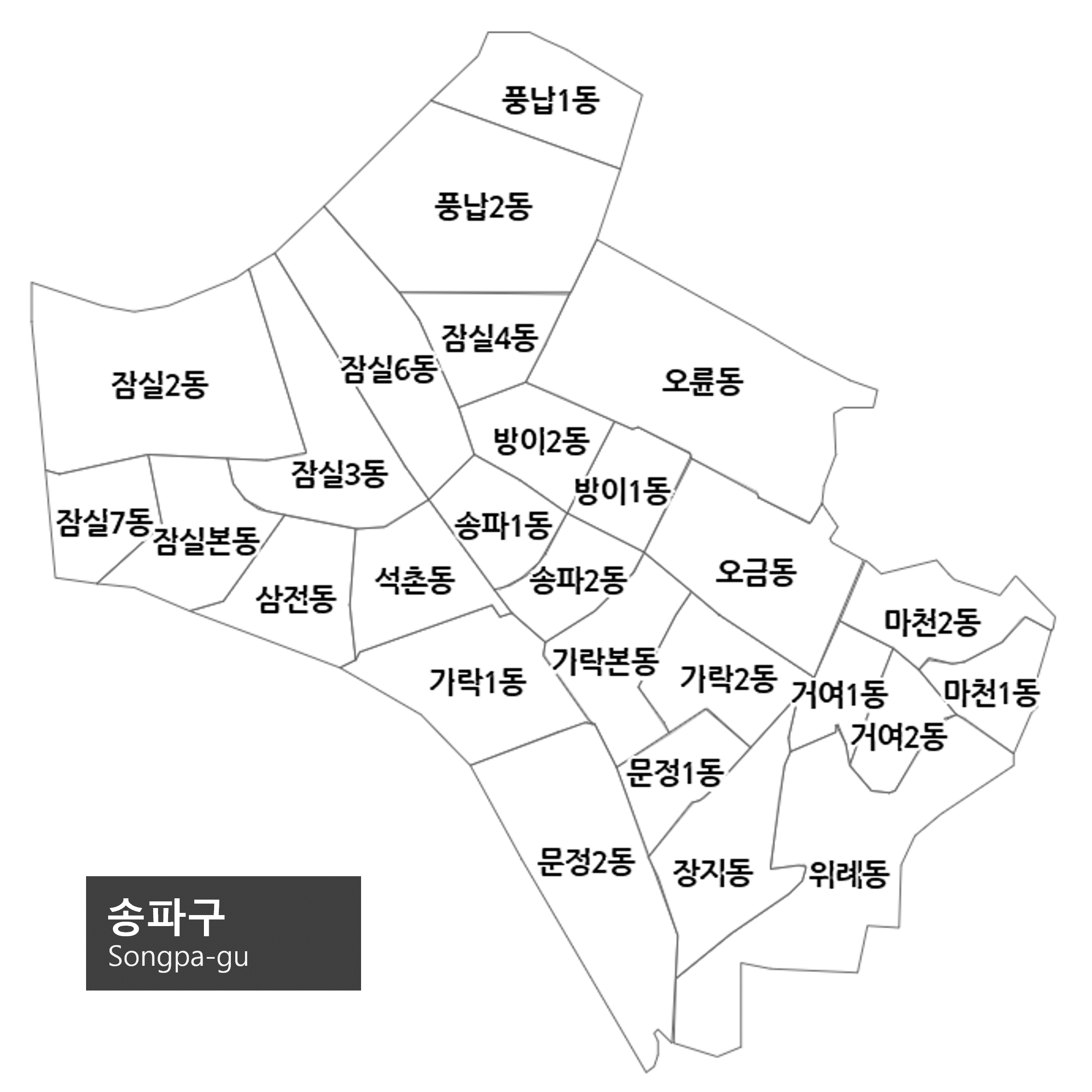 [ 서울 송파구 ] 이비인후과, 이비인후과 귀지 제거 비용, 이비인후과 귀지제거 후기, 이비인후과 귀지제거, 이비인후과 귀청소, 이비인후과 전문병원, 이비인후과 일요일, 이비인후과 감기, 이빈후인과