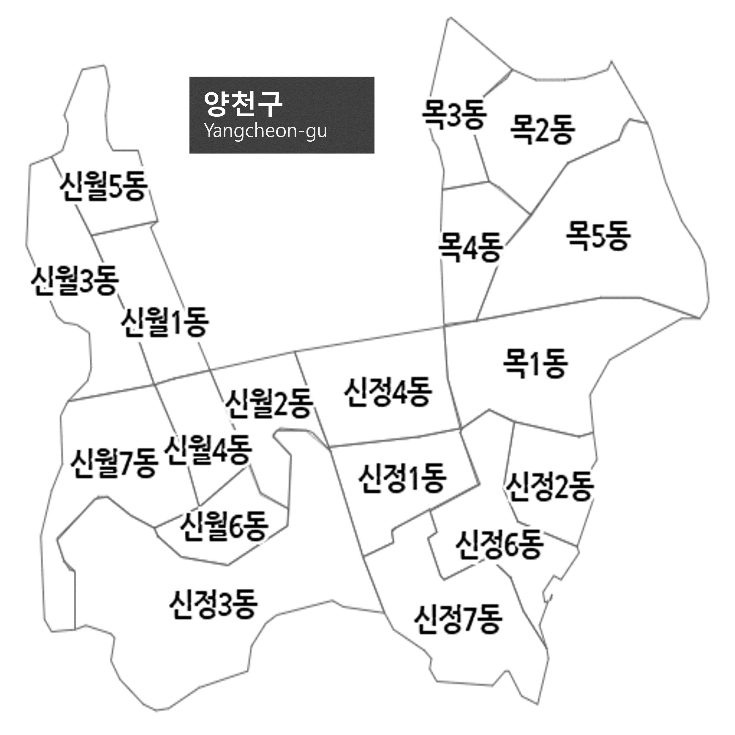 [ 서울 양천구 ] 이비인후과, 이비인후과 귀지 제거 비용, 이비인후과 귀지제거 후기, 이비인후과 귀지제거, 이비인후과 귀청소, 이비인후과 전문병원, 이비인후과 일요일, 이비인후과 감기, 이빈후인과