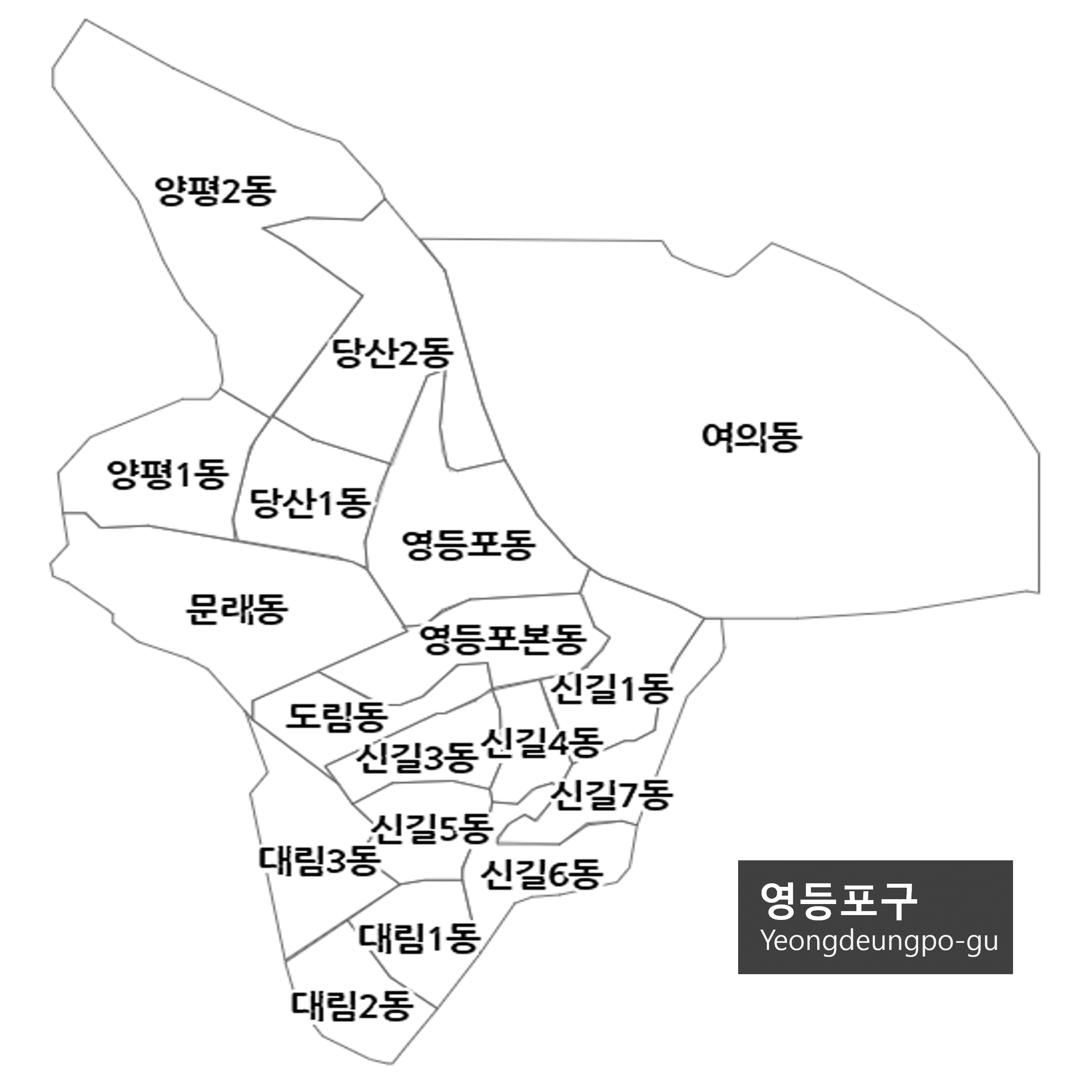 [ 서울 영등포구 ] 이비인후과, 이비인후과 귀지 제거 비용, 이비인후과 귀지제거 후기, 이비인후과 귀지제거, 이비인후과 귀청소, 이비인후과 전문병원, 이비인후과 일요일, 이비인후과 감기, 이빈후인과