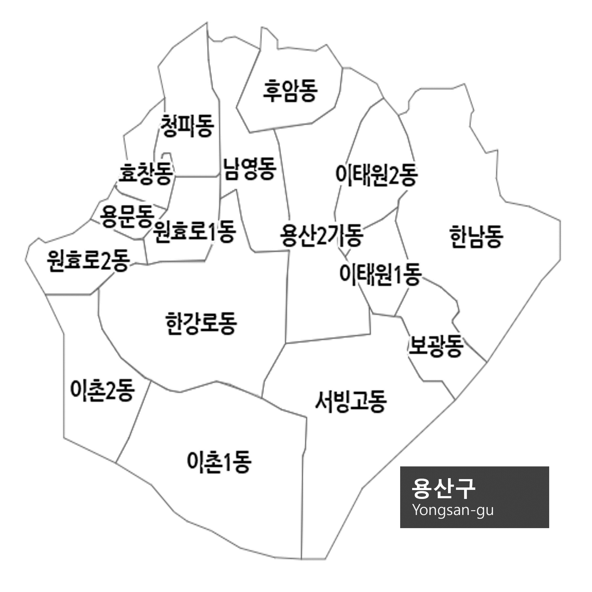 [ 서울 용산구 ] 이비인후과, 이비인후과 귀지 제거 비용, 이비인후과 귀지제거 후기, 이비인후과 귀지제거, 이비인후과 귀청소, 이비인후과 전문병원, 이비인후과 일요일, 이비인후과 감기, 이빈후인과