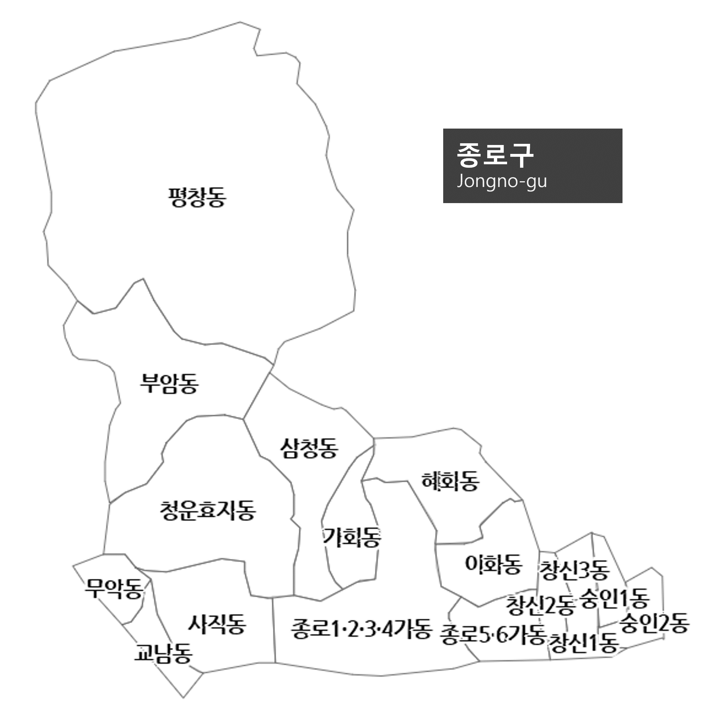 [ 서울 종로구 ] 이비인후과, 이비인후과 귀지 제거 비용, 이비인후과 귀지제거 후기, 이비인후과 귀지제거, 이비인후과 귀청소, 이비인후과 전문병원, 이비인후과 일요일, 이비인후과 감기, 이빈후인과