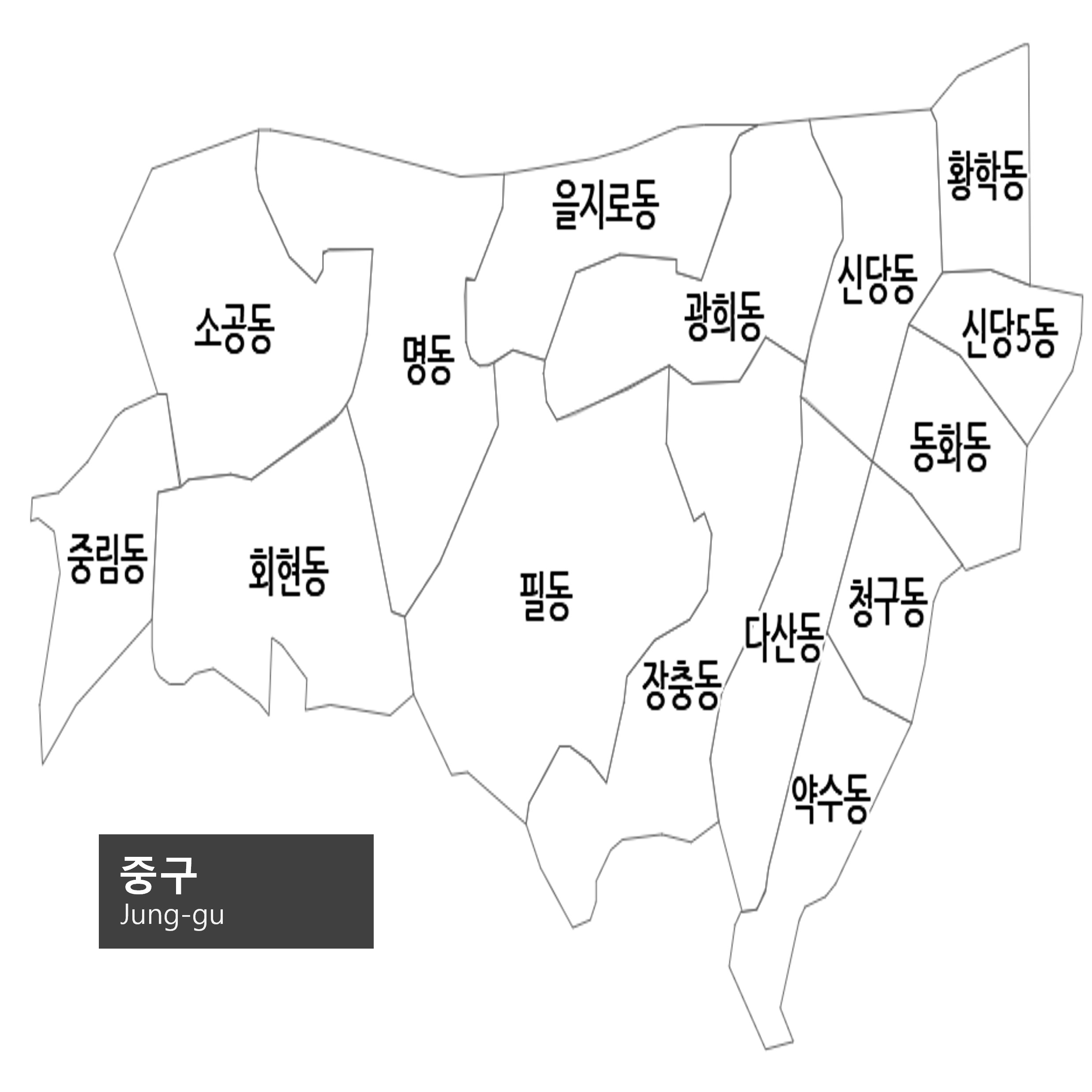 [ 서울 중구 ] 이비인후과, 이비인후과 귀지 제거 비용, 이비인후과 귀지제거 후기, 이비인후과 귀지제거, 이비인후과 귀청소, 이비인후과 전문병원, 이비인후과 일요일, 이비인후과 감기, 이빈후인과