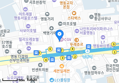 센트럴이비인후과의원