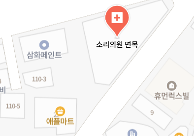 소리의원