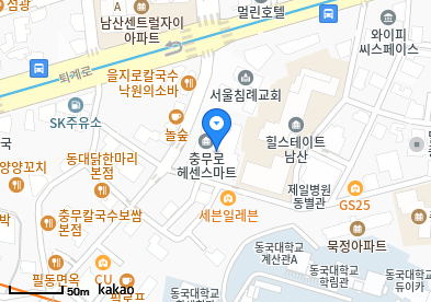 제일내과의원