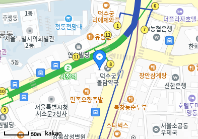 태평로2가 이비인후과 | 모든 전문의 및 일반의 병원 리스트 2 서울가정의학과의원