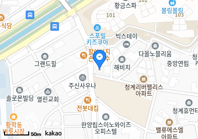 서울성모의원