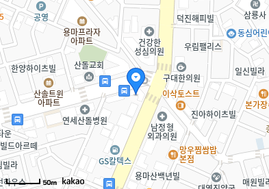 망우동 이비인후과 | 모든 전문의 및 일반의 병원 리스트 2 우림성모이비인후과의원
