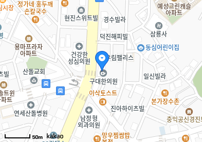 망우동 이비인후과 | 모든 전문의 및 일반의 병원 리스트 3 홍종찬이비인후과의원