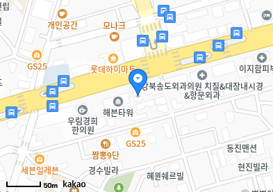 망우동 이비인후과 | 모든 전문의 및 일반의 병원 리스트 4 열린연세이비인후과의원