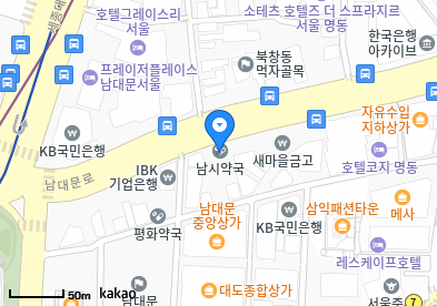 미래의원