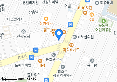 망우동 이비인후과 | 모든 전문의 및 일반의 병원 리스트 7 중랑성모의원
