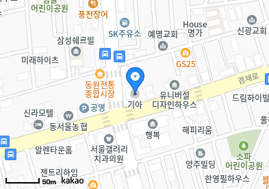 망우동 이비인후과 | 모든 전문의 및 일반의 병원 리스트 8 홍이내과의원