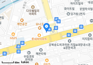 망우동 이비인후과 | 모든 전문의 및 일반의 병원 리스트 12 서울아산내과의원