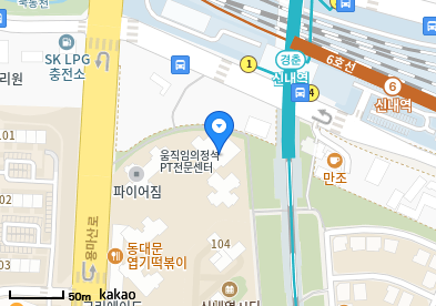 중랑365의원