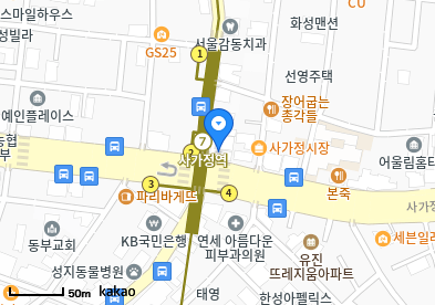 면목동 이비인후과 | 모든 전문의 병원 리스트 6 365mc모인이비인후과의원