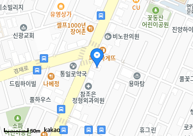 면목동 이비인후과 | 모든 전문의 병원 리스트 8 서울이비인후과의원