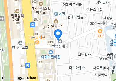 빈중선내과의원