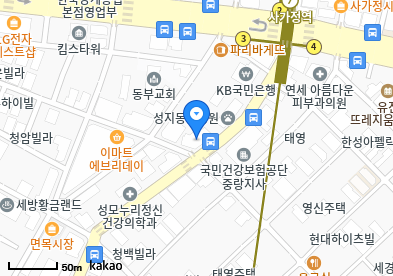 성모내과의원
