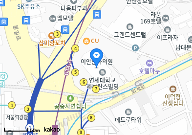 세브란스헬스체크업의원