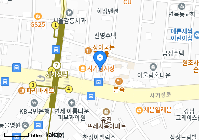 정진내과의원