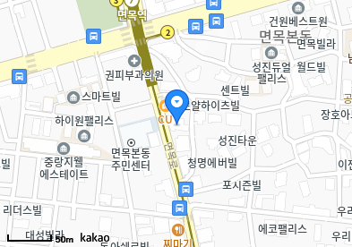 삼성서울정형외과의원