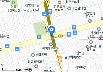 면목팔팔365의원