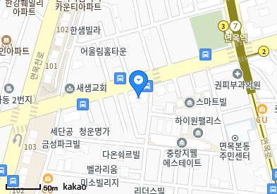 밝은에스안과의원