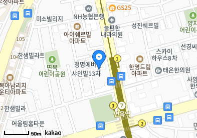 신일가정의원