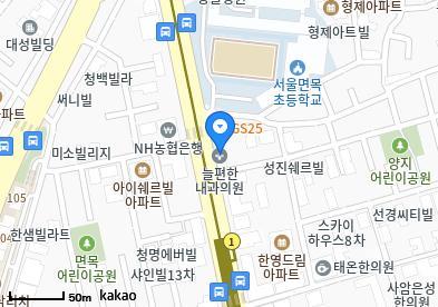 늘편한내과의원