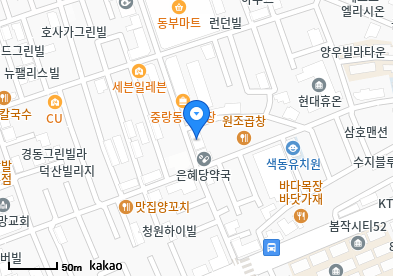 우리내과의원