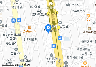 보아스이비인후과먹골의원