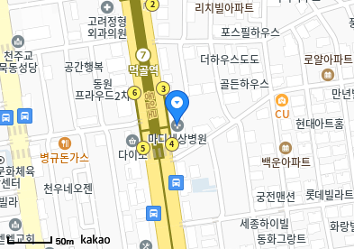 우리들연세내과의원