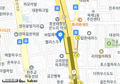 동부중앙의원