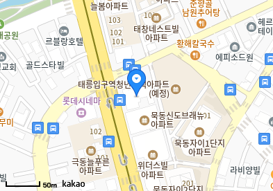 강북제일내과의원
