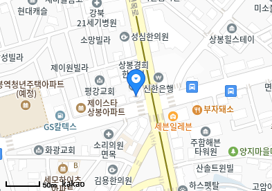 상봉동 이비인후과 | 모든 전문의 및 일반의 병원 리스트 5 홍원택가정의학과의원