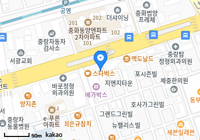 상봉동 이비인후과 | 모든 전문의 및 일반의 병원 리스트 7 우리소아청소년과의원