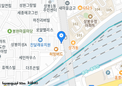 상봉동 이비인후과 | 모든 전문의 및 일반의 병원 리스트 8 서울의원