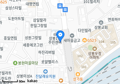 상봉동 이비인후과 | 모든 전문의 및 일반의 병원 리스트 10 정가정의학과의원