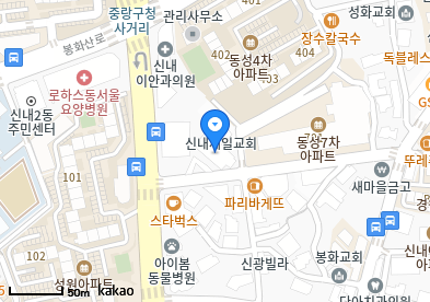 맑은성모이비인후과의원
