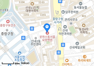 신내동 이비인후과 | 모든 전문의 병원 리스트 4 세림이비인후과의원
