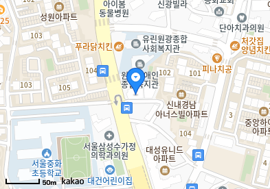 신내우리내과의원