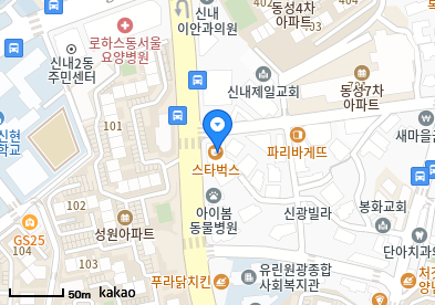 프라임성모내과의원
