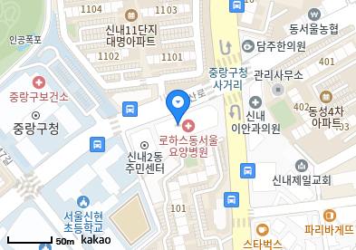 속편안내과의원